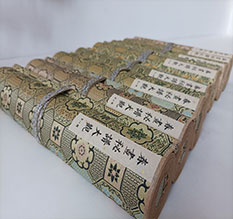 碧江春画全集之春画秘谱大观-中国古代春宫绘画全集